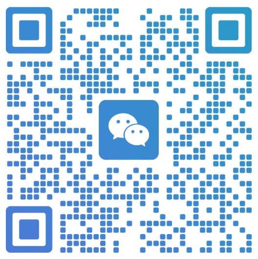 在线客服微信二维码